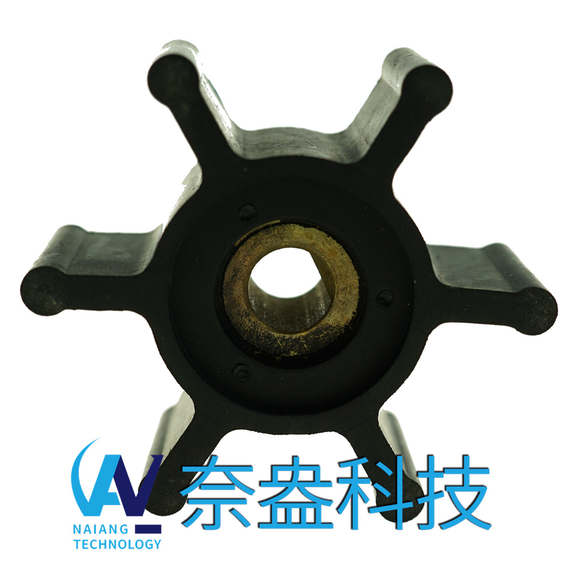 強(qiáng)森泵用橡膠葉輪 JOHNSON Impeller 09-824P-9；09-824P